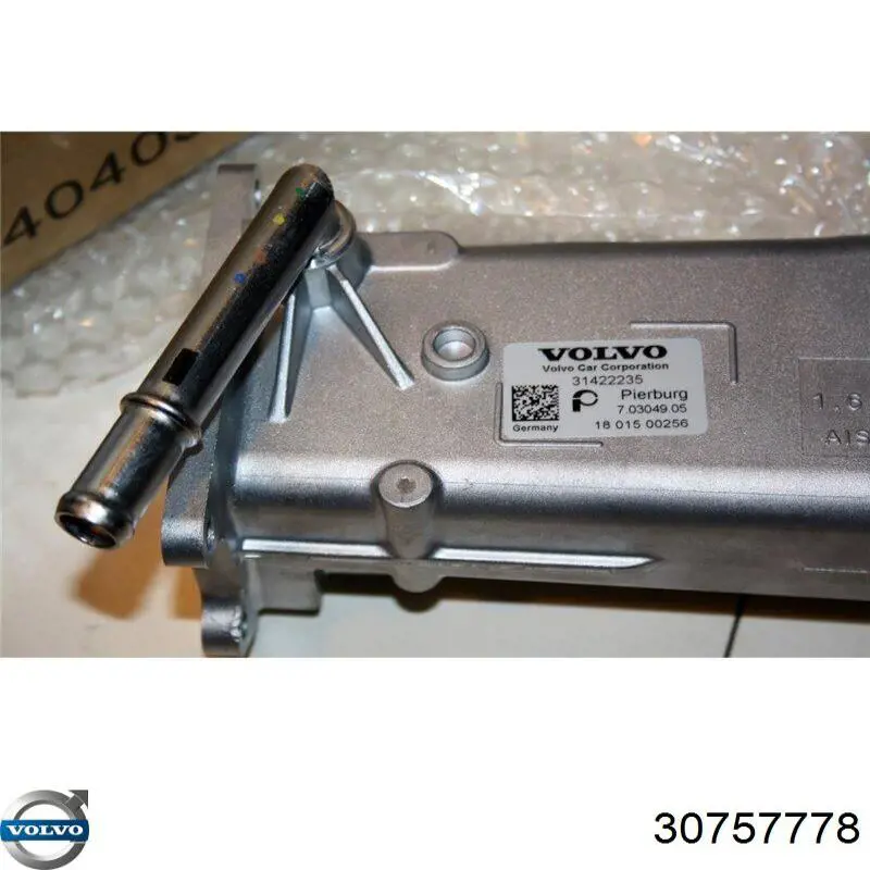 48401 NRF Радиатор системы EGR