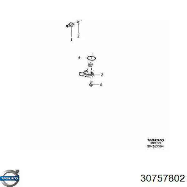Датчик уровня масла двигателя Volvo 30757802 цена, от 32.16 USD
