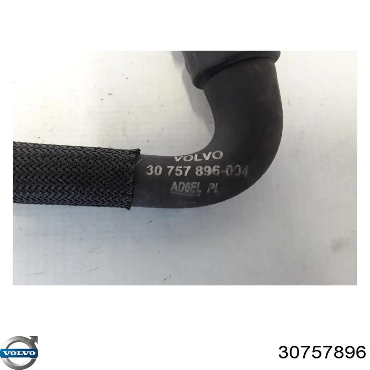 Купить 30757896 Volvo 