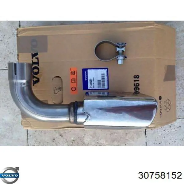 Купить 30758152 Volvo 
