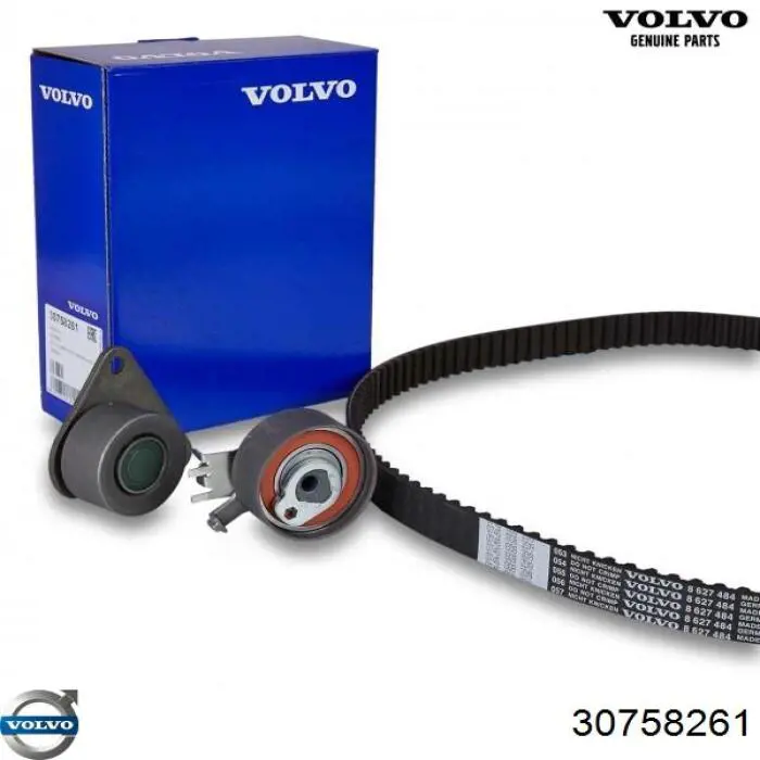 30758261 Volvo комплект грм