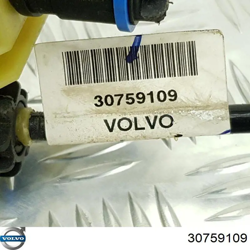 Трос переключения передач, выбора передачи Volvo 31325655 цена, от 341.77 USD