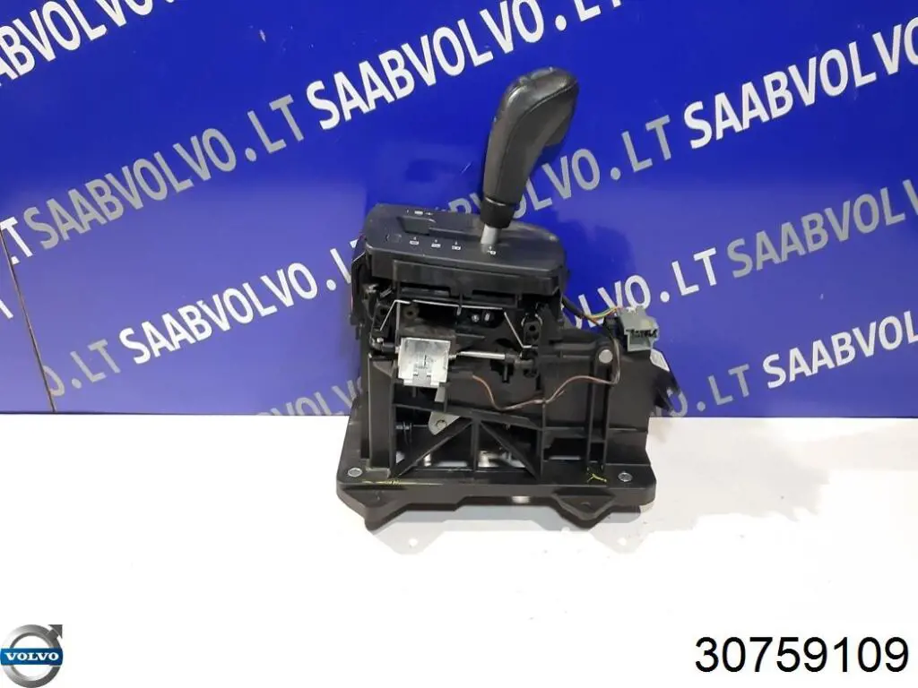 Купить 30735772 Volvo Трос переключения передач