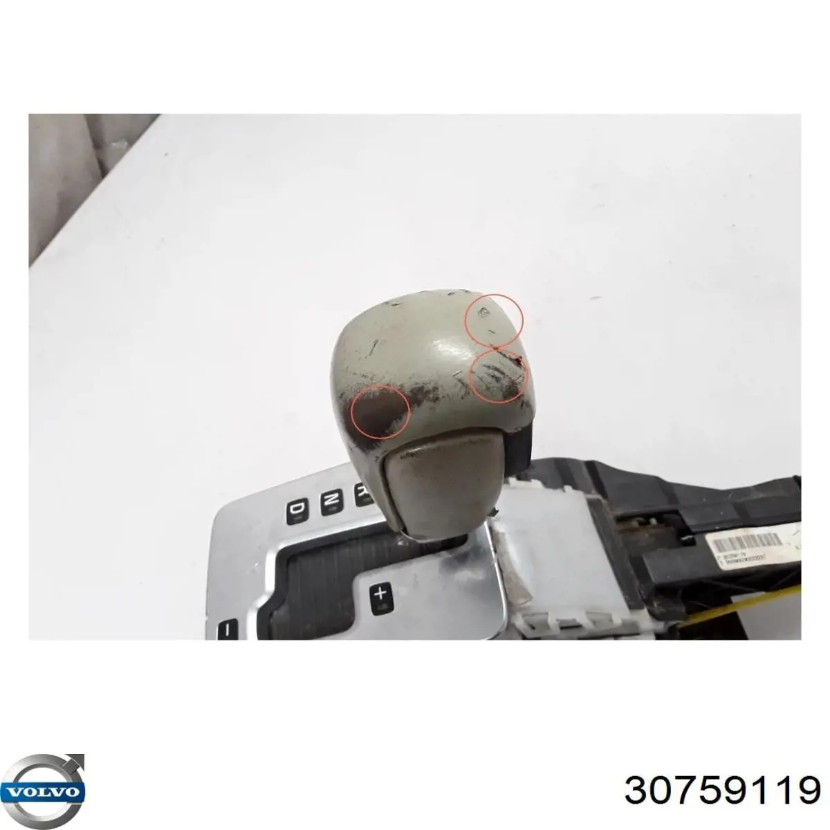 Купить 30759119 Volvo 