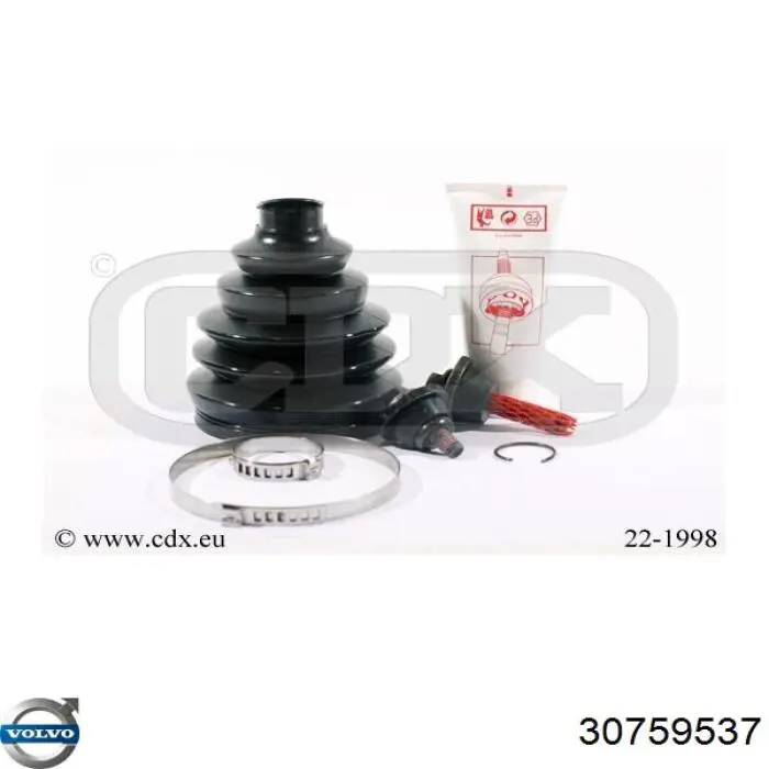 Чехол шруса Volvo 30759537 цена, от 16.46 USD