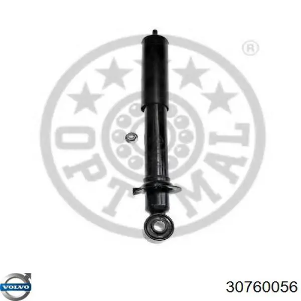 7525G Magneti Marelli Амортизаторы задние