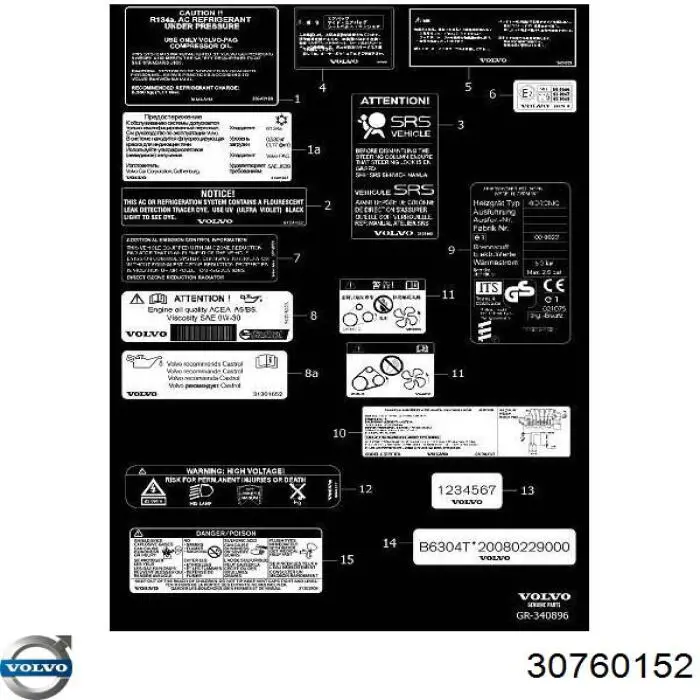 30760152 Volvo 