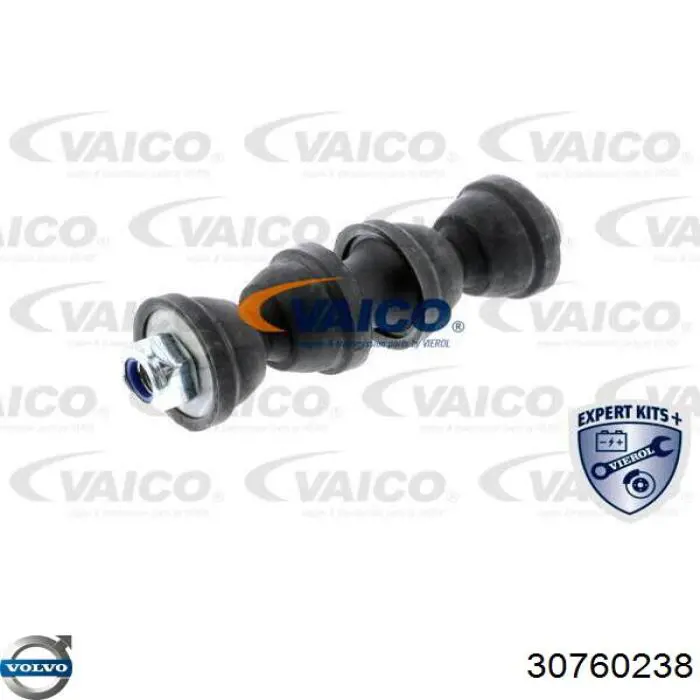 Купить 30760238 Volvo Солдатик стабилизатора, заднего