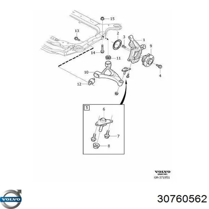 Цапфа (поворотный кулак) передний правый Volvo 30760562 цена, от 19.00 USD