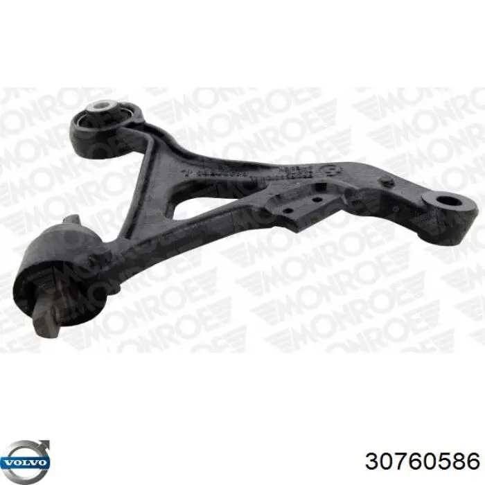 Рычаг передней подвески левый 30760586 Volvo