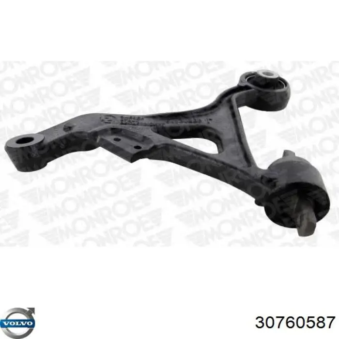 Купить 30760587 Volvo Нижний правый рычаг передней подвески