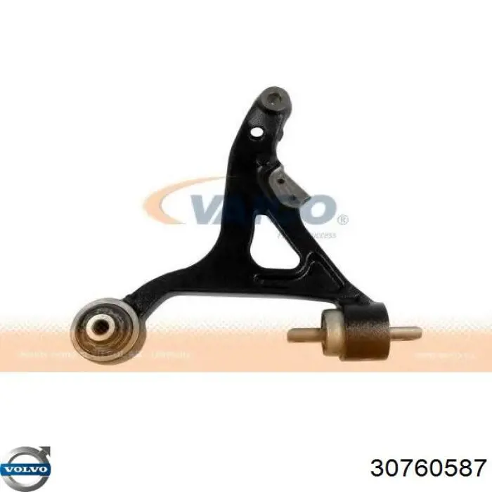 Правый рычаг передней нижней подвески Volvo 30760587 цена, от 89.64 USD