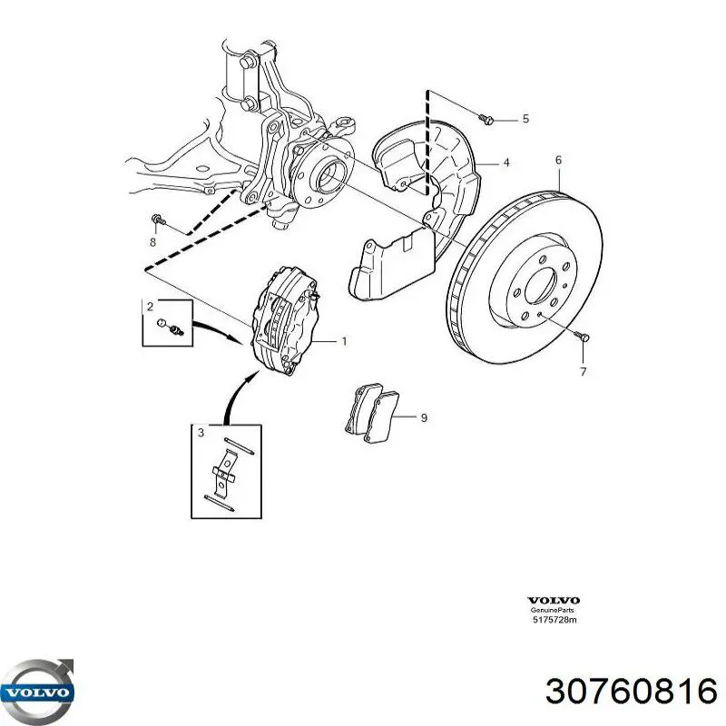 Купить 30760816 Volvo Защита тормозного диска, переднего, левого