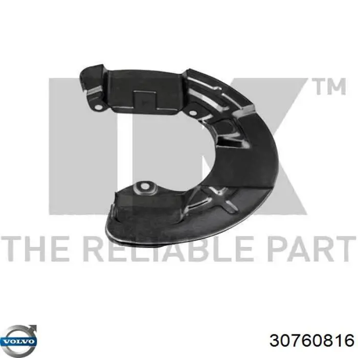 Кожух тормозного диска переднего левого Volvo 30645113