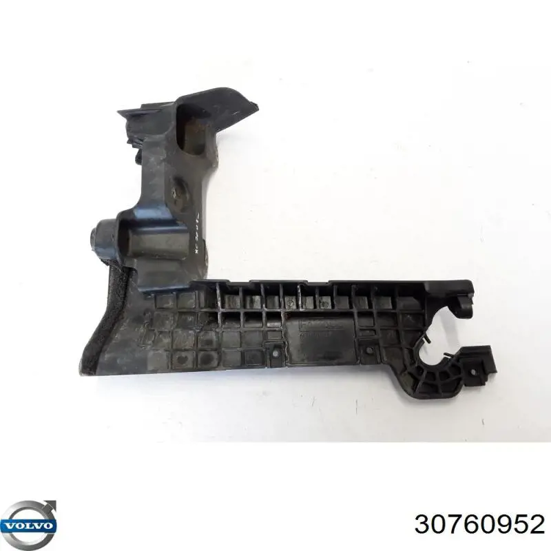 Ящик АКБ Land Rover LR024378 цена, от 12.67 USD