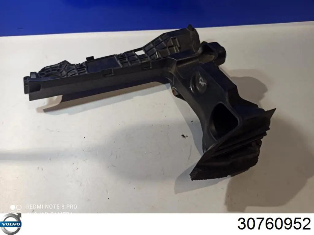 Купить 30760952 Volvo Подставка аккумулятора
