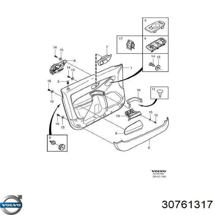 Ручка двери левой, внутренняя, перед/зад Volvo 8626599 цена, от 2.54 USD