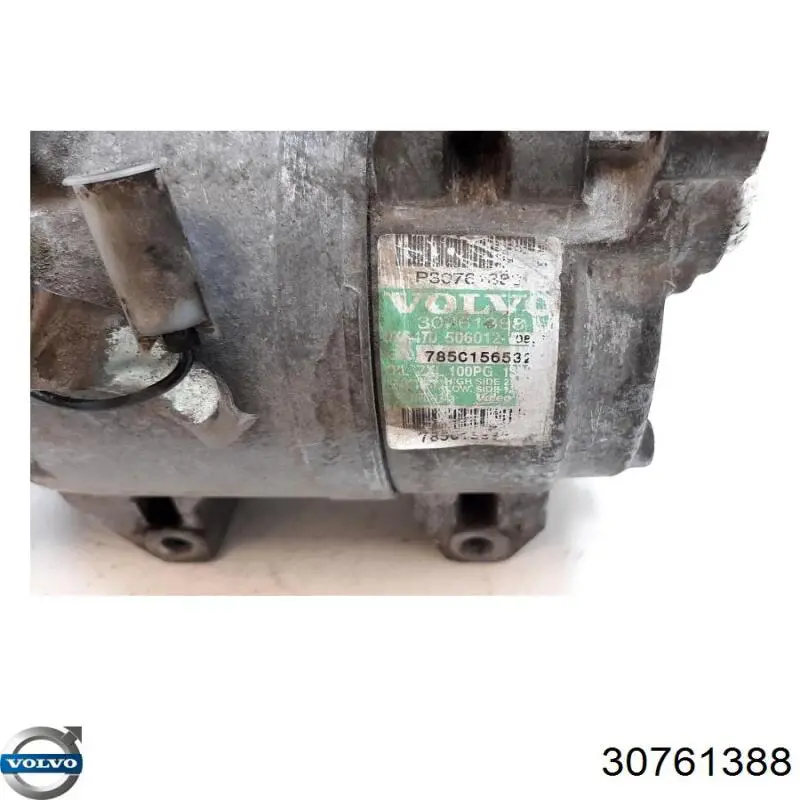 Купить 30761388 Volvo Компрессор климатической установки