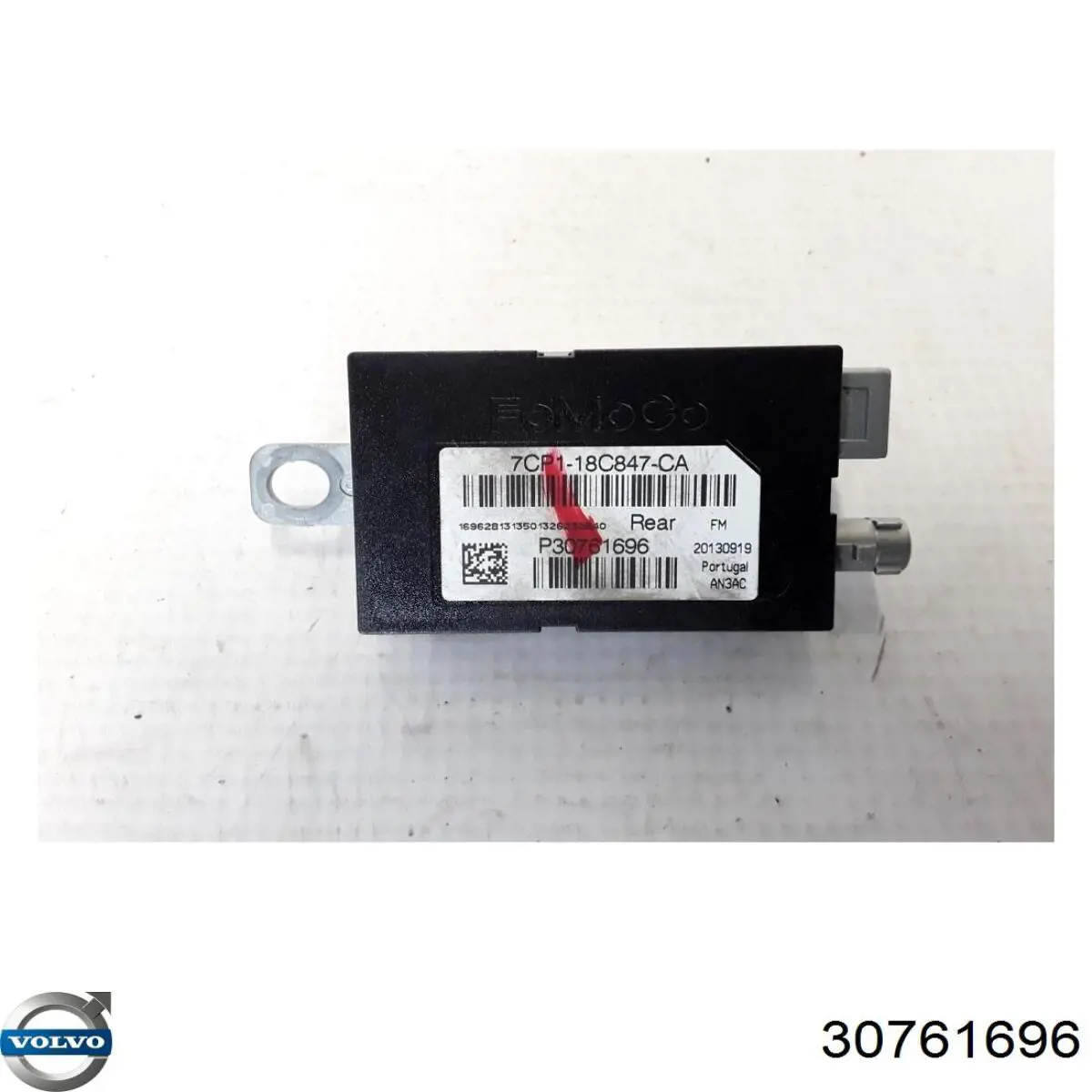 Купить 30761696 Volvo 