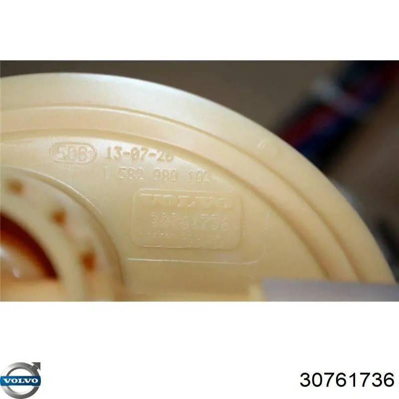 Насос топливный Volvo 30761736 цена, от 184.54 USD