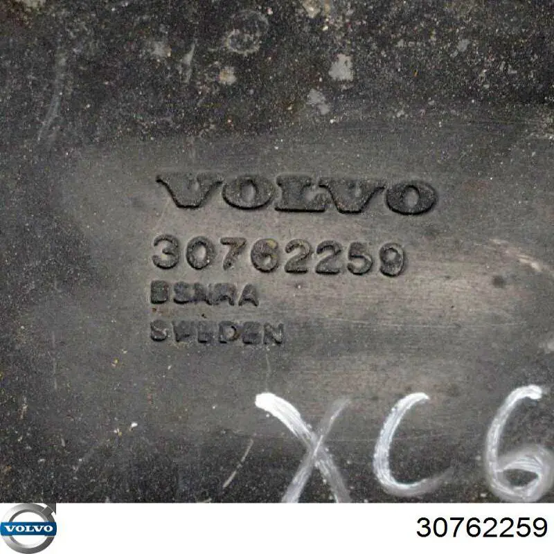 Рамка радиатора 30762259 Volvo
