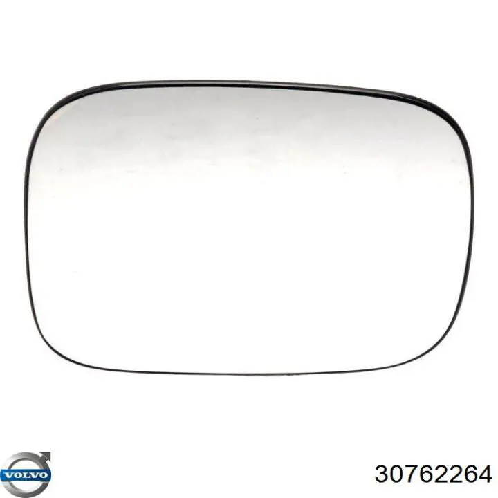  Volvo 30762264 цена, от 35.81 USD