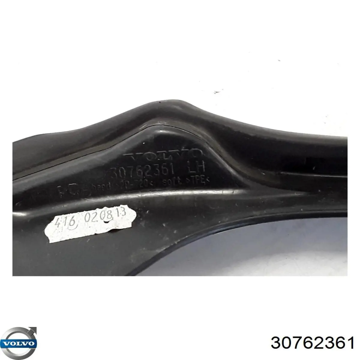 Купить 30762361 Volvo 