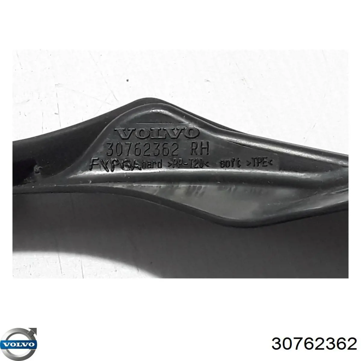 Купить 30762362 Volvo 