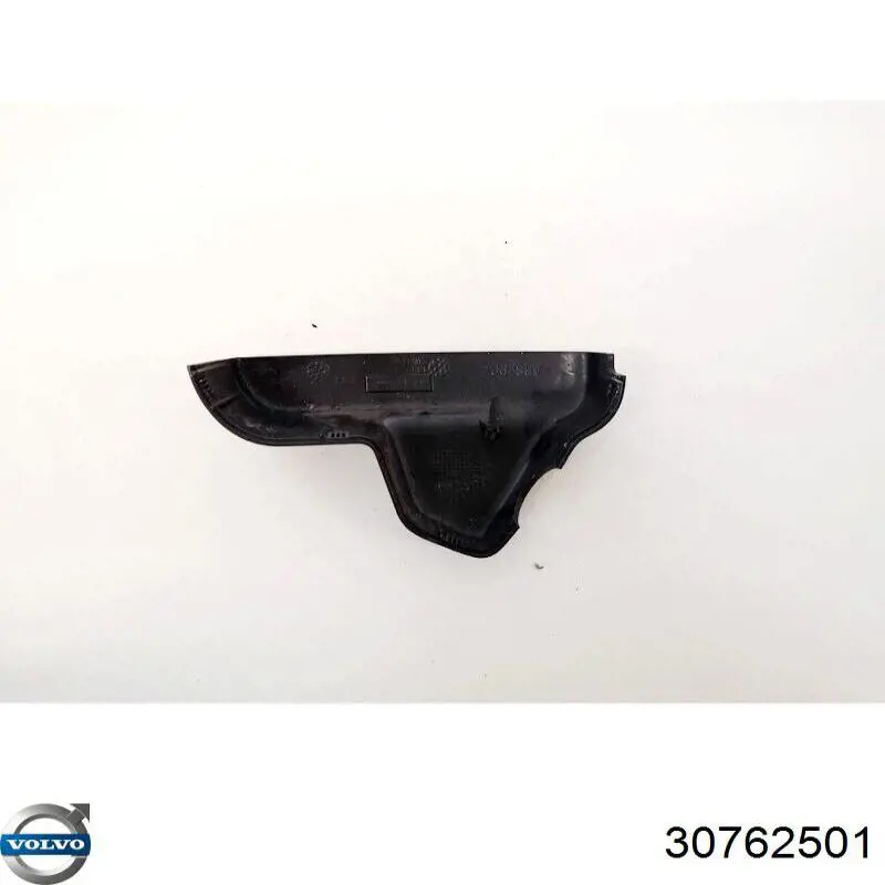 30762501 Volvo 