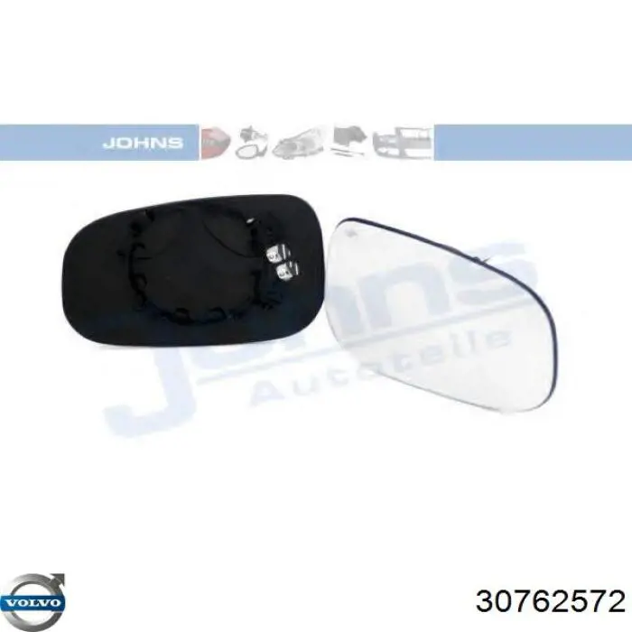 Стекло зеркала заднего вида, правого Volvo 30762572 цена, от 14.11 USD