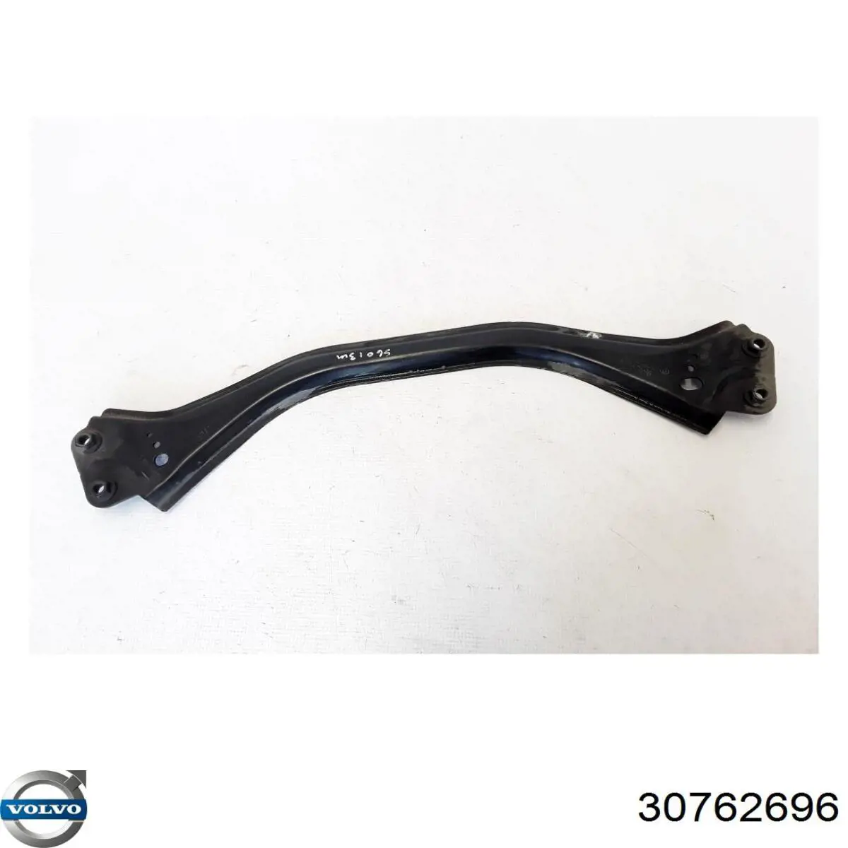  Volvo 30762696 цена, от 21.14 USD