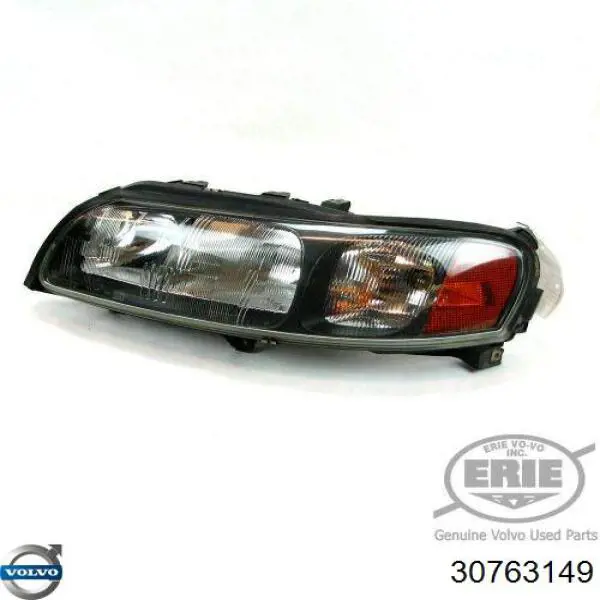  Volvo 31395472 цена, от 1121.53 USD