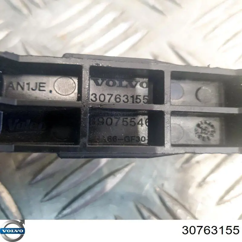 Купить 30763155 Volvo Кронштейн (адаптер) крепления фары передней