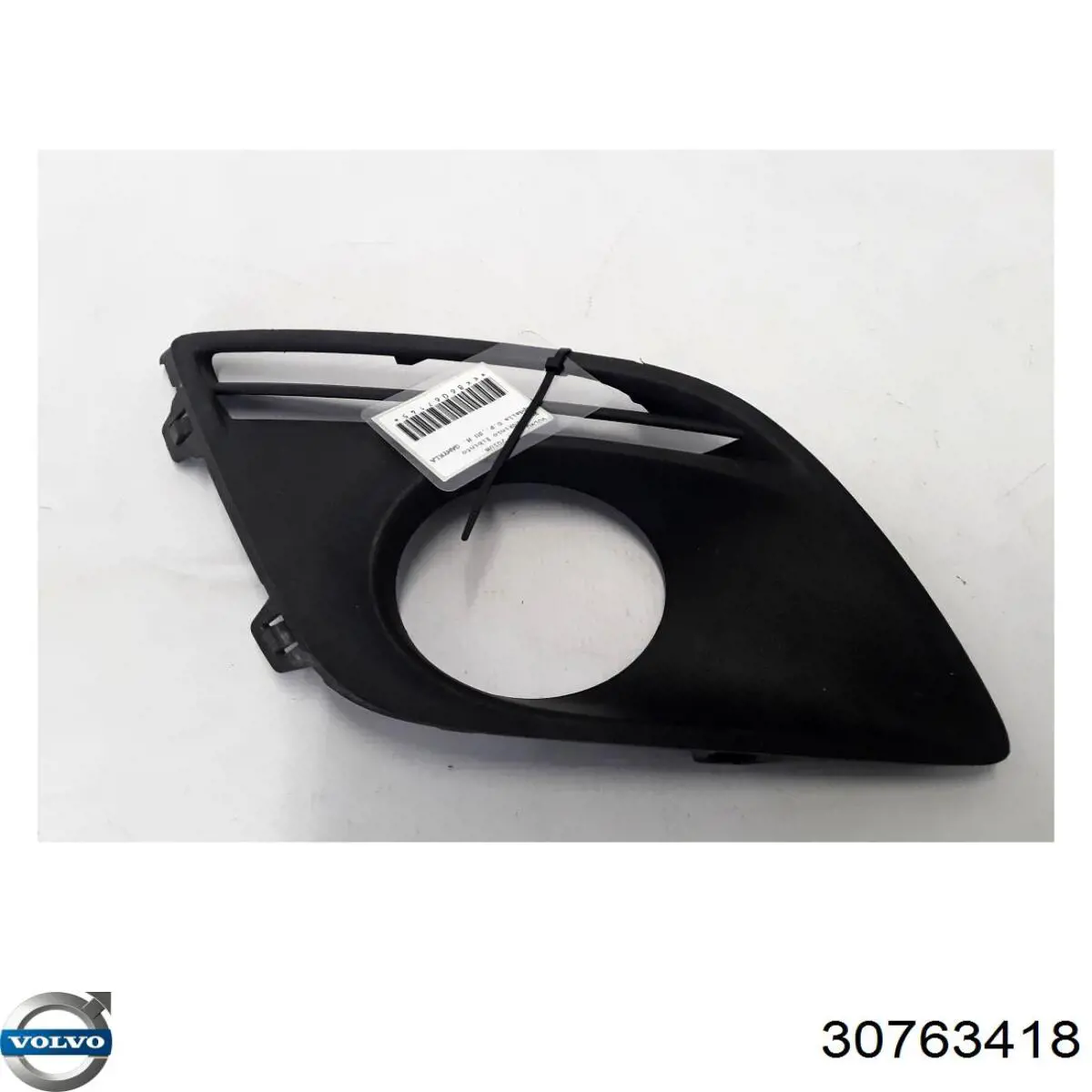 Решетка переднего бампера, правая Volvo 30763418 цена, от 30.71 USD