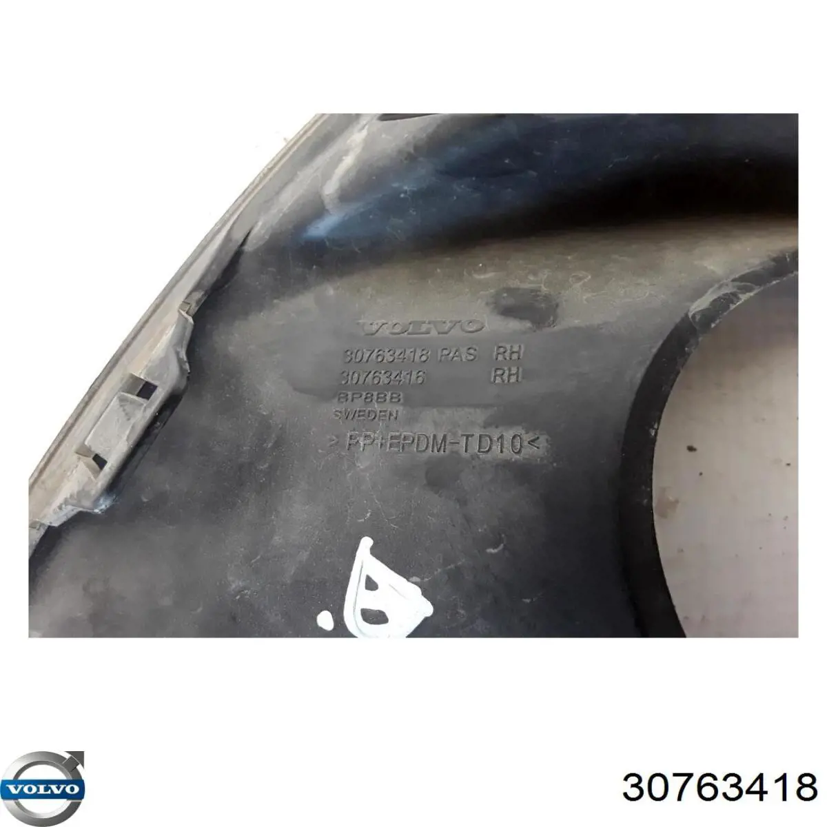 Решетка бампера переднего правая 30763418 Volvo