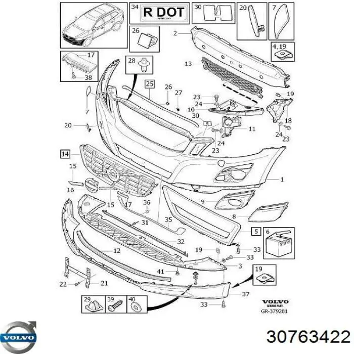 Купить 30763422 Volvo Решетка переднего бампера, центральная