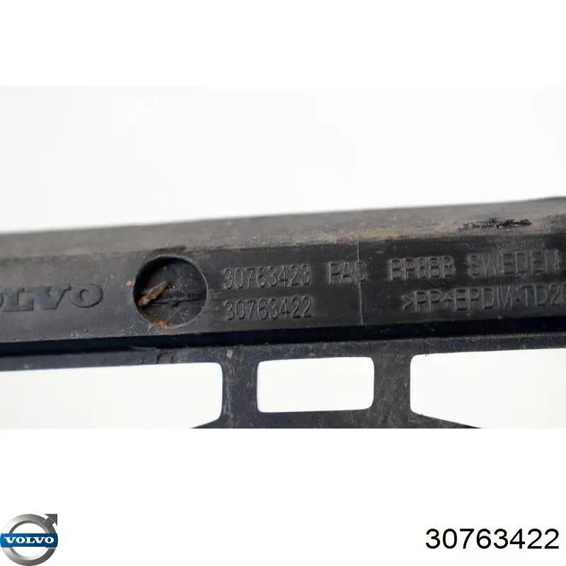 Решетка бампера переднего центральная Volvo 30763422 цена, от 32.91 USD