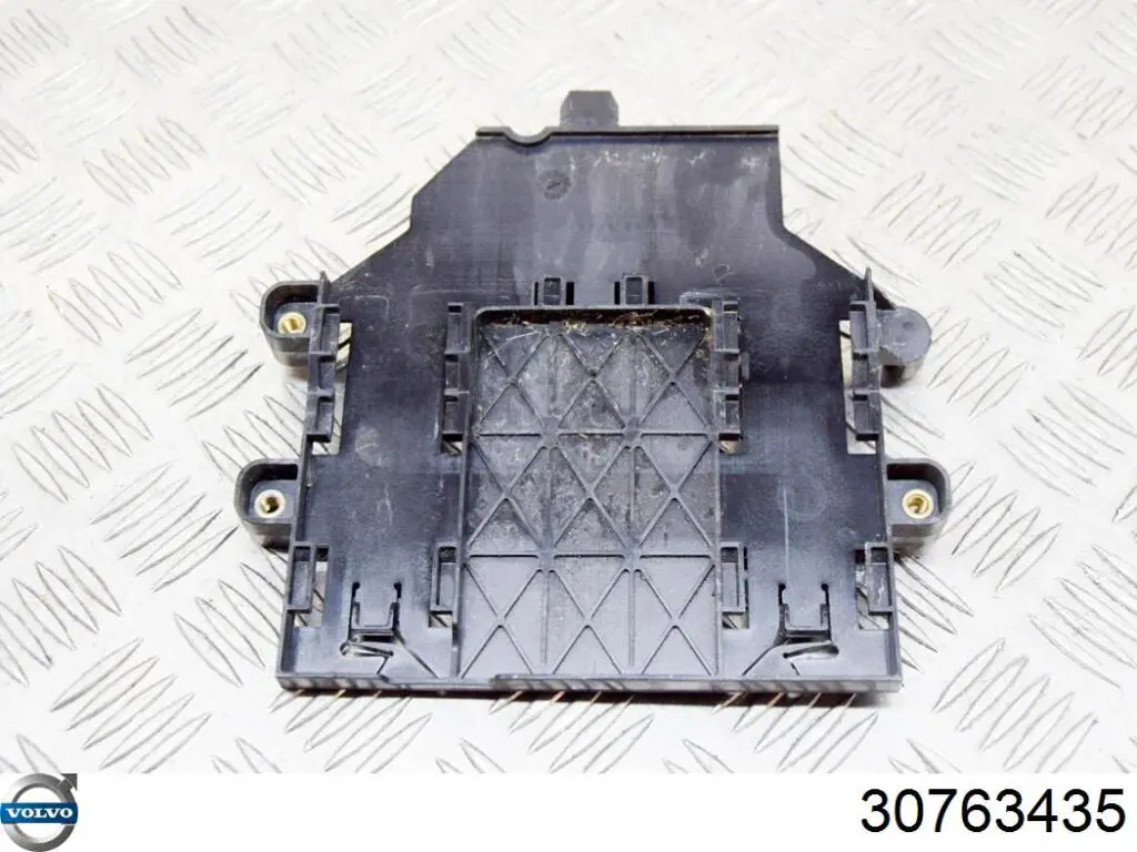 Кронштейн крепления бампера переднего левый FPS FP7205935 цена, от 15.32 USD