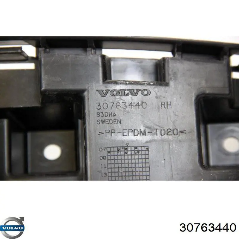 Кронштейн бампера заднего внешний левый Volvo 30763440 цена, от 11.02 USD
