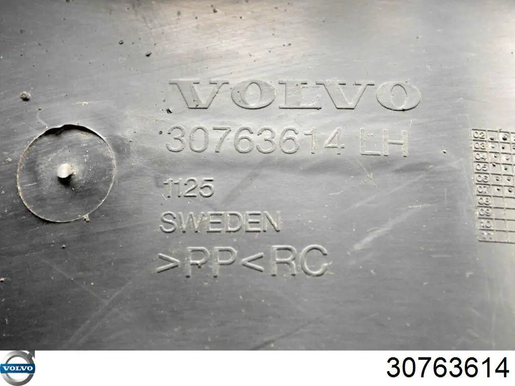 Подкрылок передний левый FP7202387 FPS