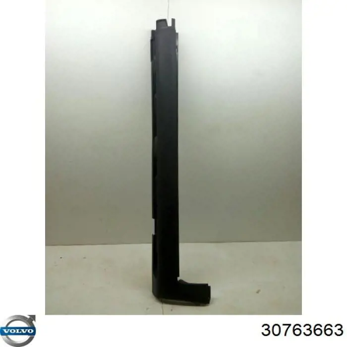  Volvo 30763663 цена, от 50.79 USD