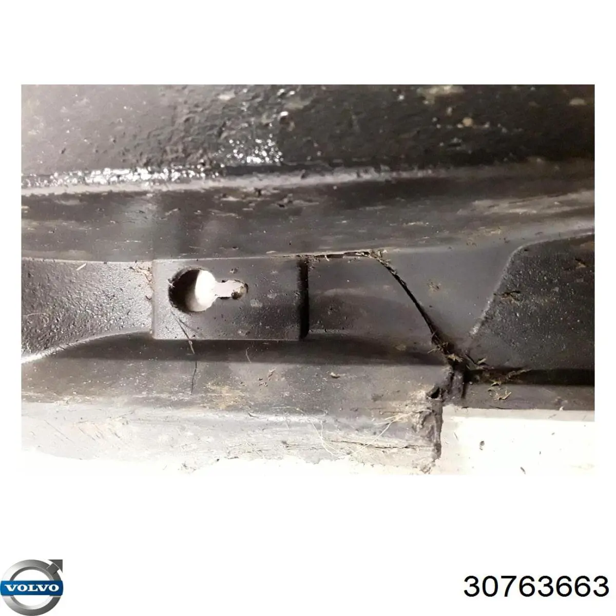 Купить 30763663 Volvo 