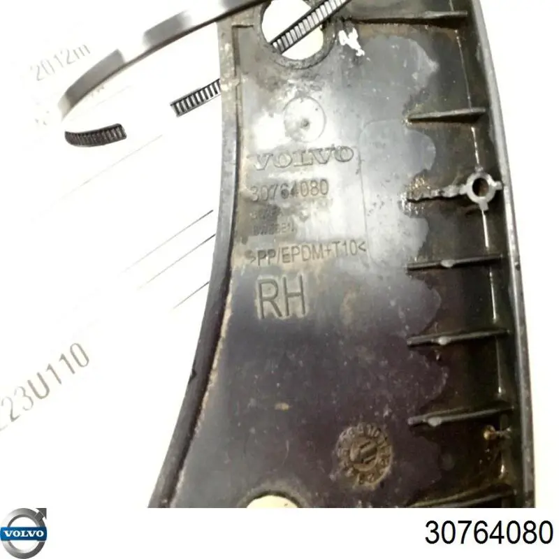  Volvo 30764080 цена, от 3.80 USD