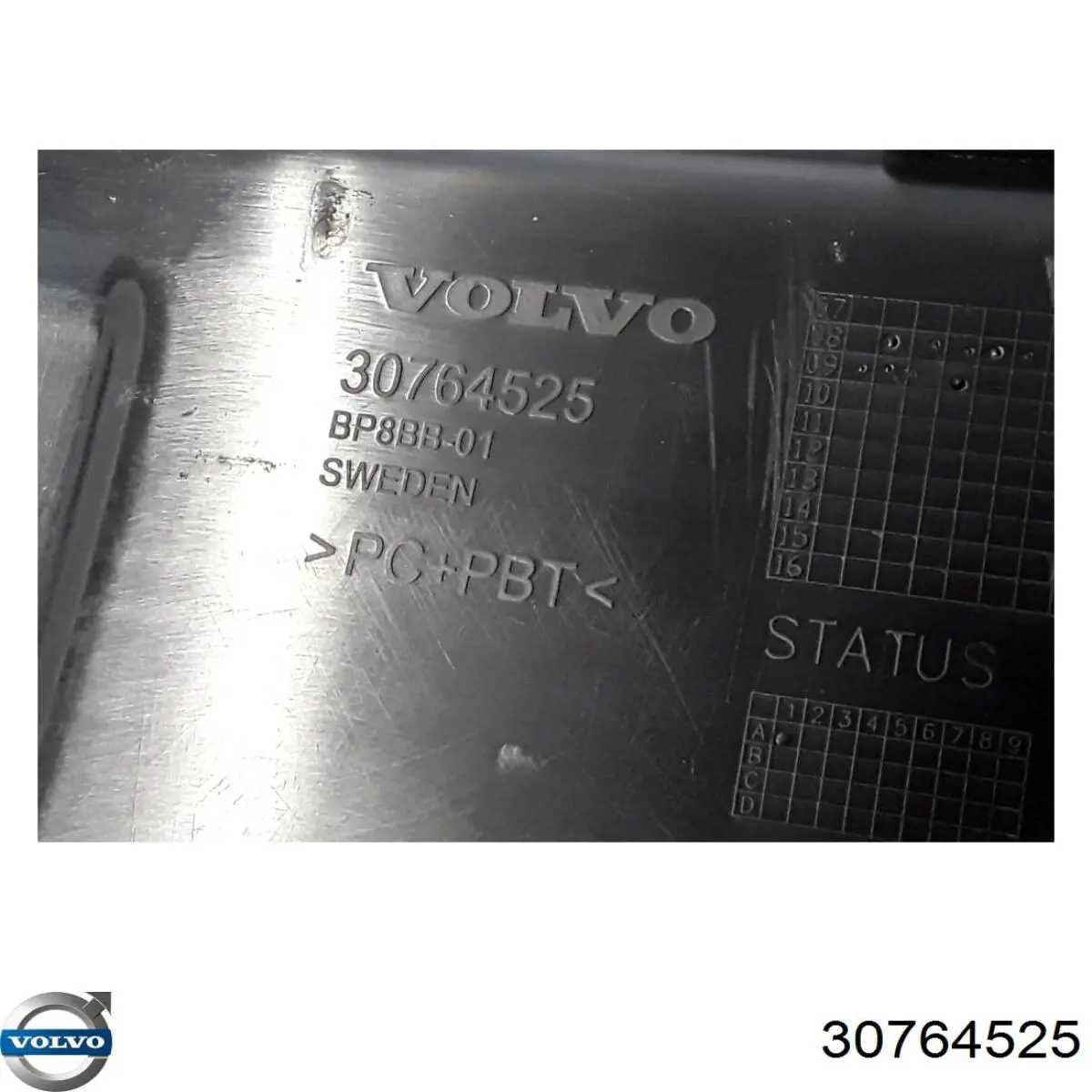 Купить 30764525 Volvo 
