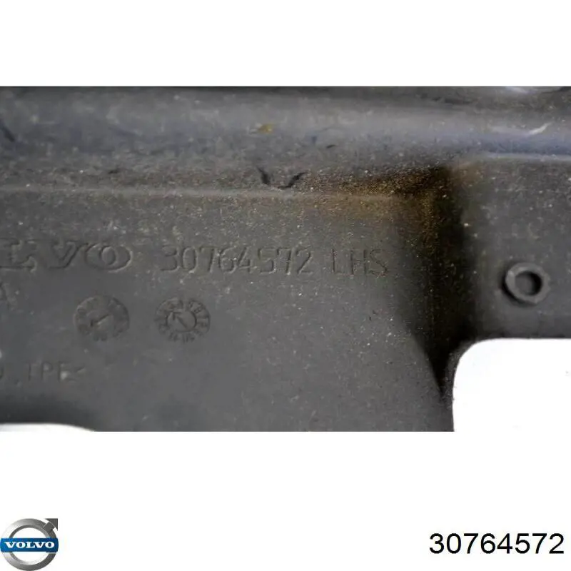 Купить 30764572 Volvo 