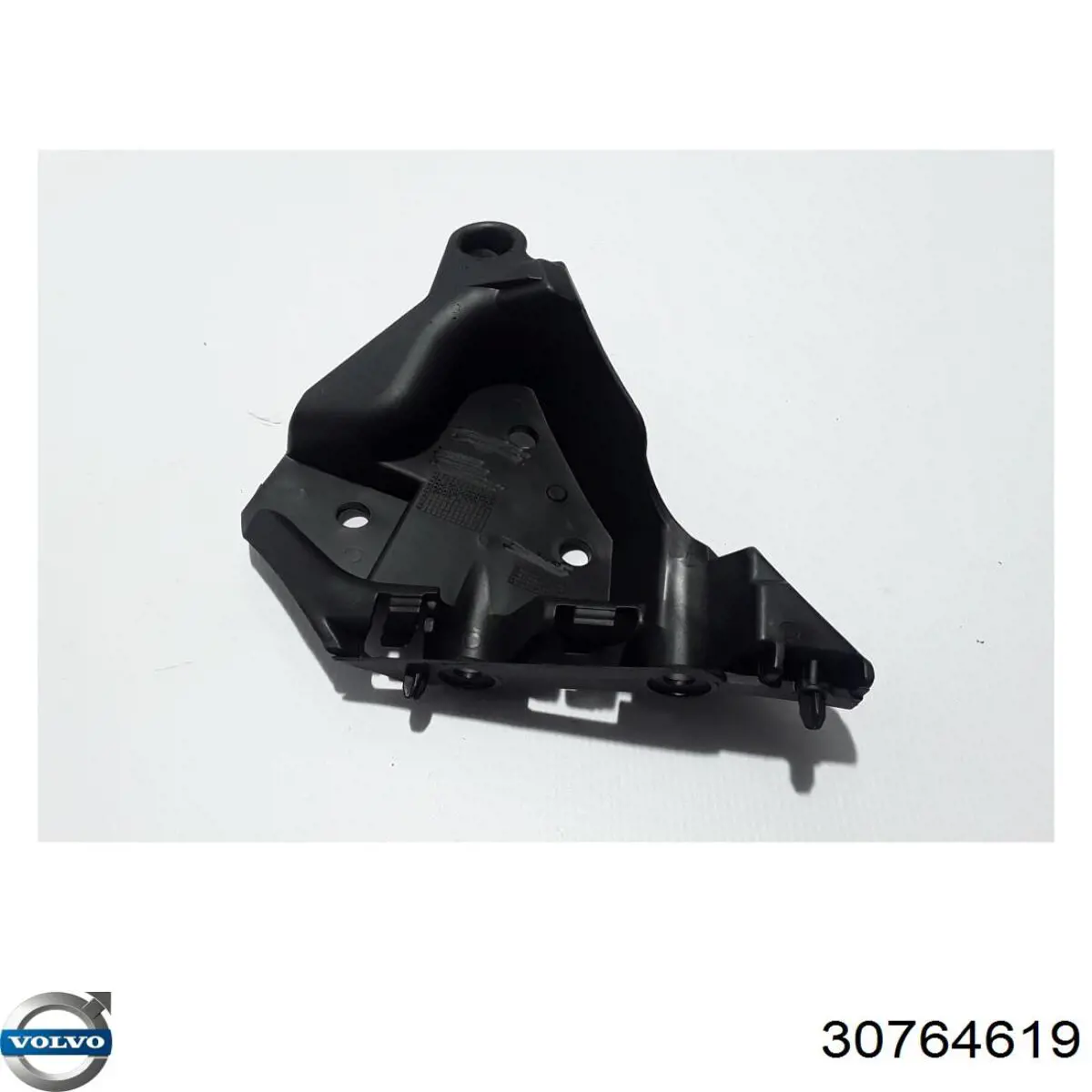  Volvo 30764619 цена, от 44.63 USD