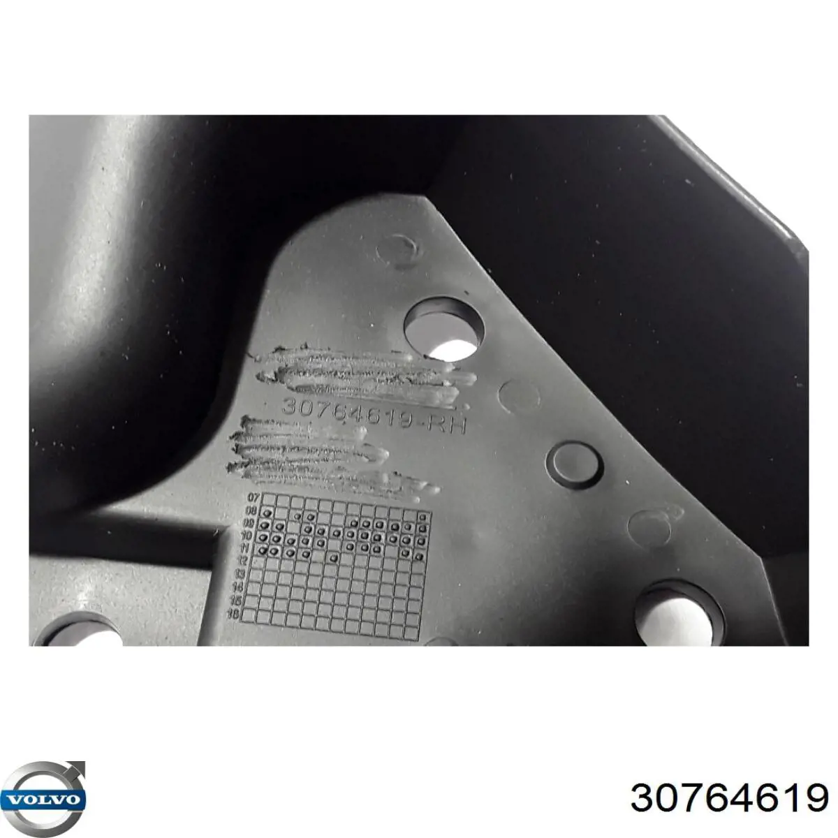 Купить 30764619 Volvo 