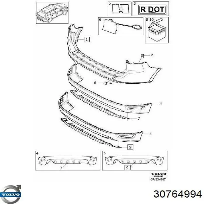  Volvo 30764994 цена, от 110.18 USD