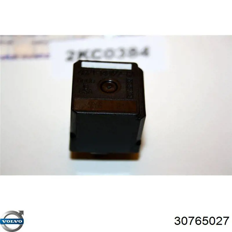  Volvo 30765027 цена, от 11.15 USD