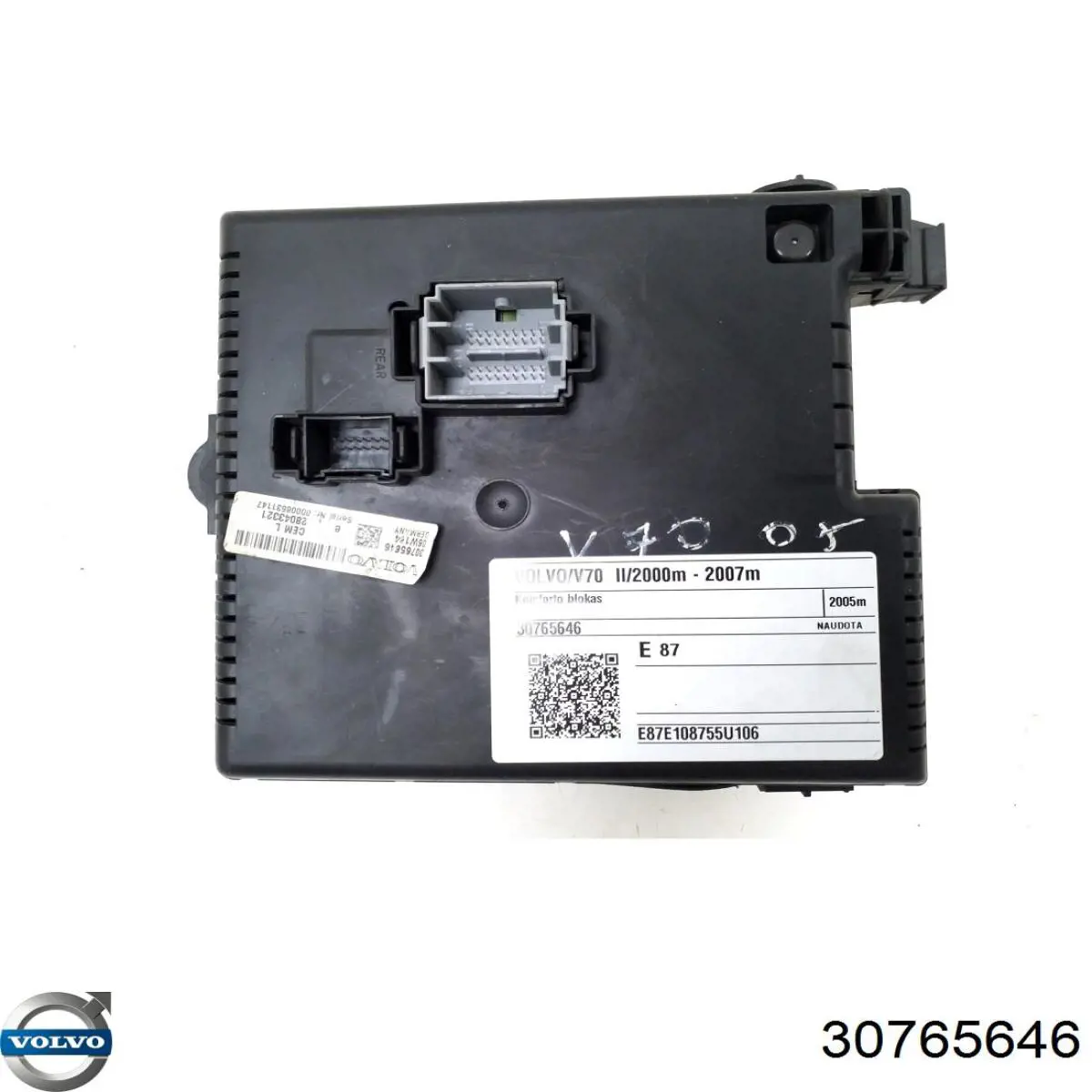 Купить 30765646 Volvo 